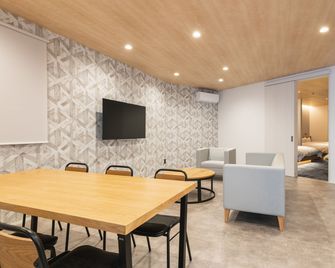 J-Stay Beppu Indigo - Beppu - Dining room