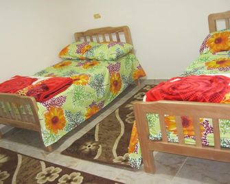 Three Bedroom Apartment With Pyramids View Roof - Gizeh - Chambre