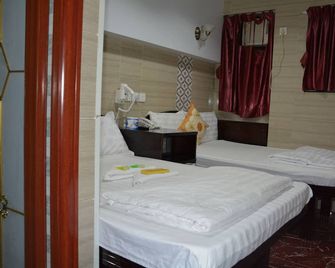 Everest Guest House - Hong Kong - Phòng ngủ