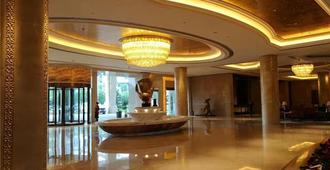 Laibor international hotel - Hengyang - Lobby