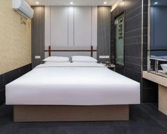 Qingmu Hotel Changzhou Founder Building - Changzhou - Yatak Odası