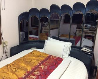 Busan Jang Motel - Busan - Bedroom