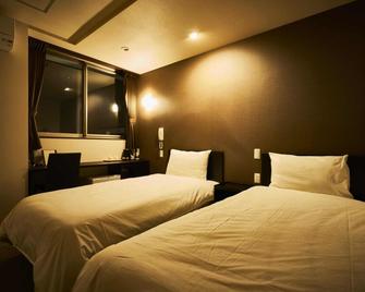 The Garden-Hotel Premium To-Ji - Hostel - Kyoto - Bedroom