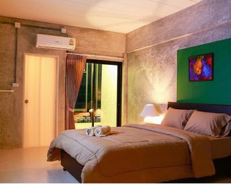 Suntisuk Place - Prachin Buri - Habitación