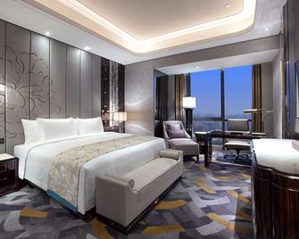 Wanda Vista Zhengzhou - Женжоу - Спальня