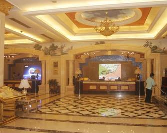 Gui Jing Hotel - Nanning - Rezeption