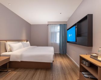 Hanting Hotel Lianyungang Cangwu Road Ocean University - 連雲港 - 臥室