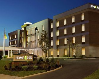 Home2 Suites by Hilton St. Augustine I-95 - St. Augustine - Building