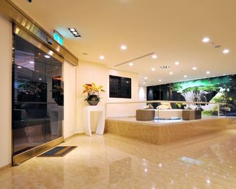 Audi Garden Business Hotel - Taoyuan City - Lobby