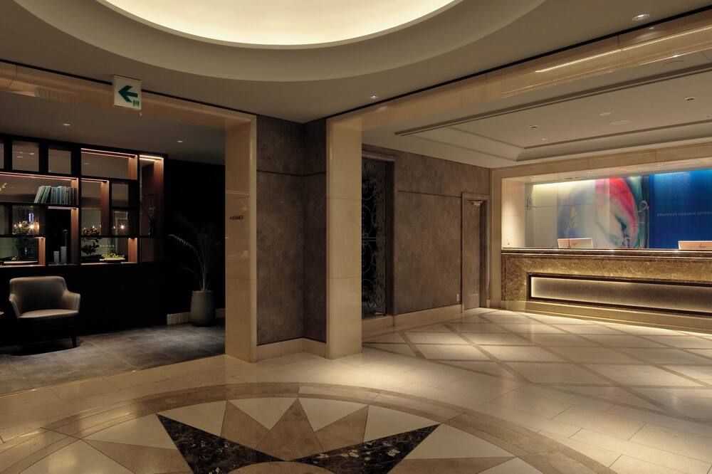Princess Garden Hotel - Nagoya