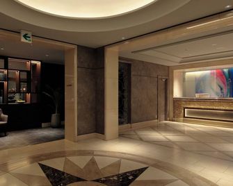 Princess Garden Hotel - Nagoya