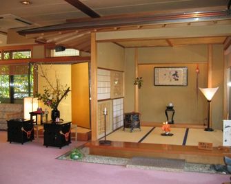 Kissenkan Chikusuitei - Gero