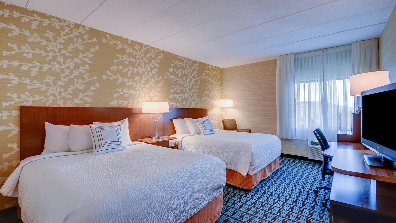 Fairfield Inn by Marriott Boston Tewksbury/Andover
