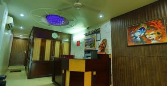 Hotel Paras Plaza - Rishikesh