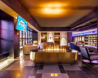 Citigo Hotel Shanghai Xujiahui - Shangai - Lounge