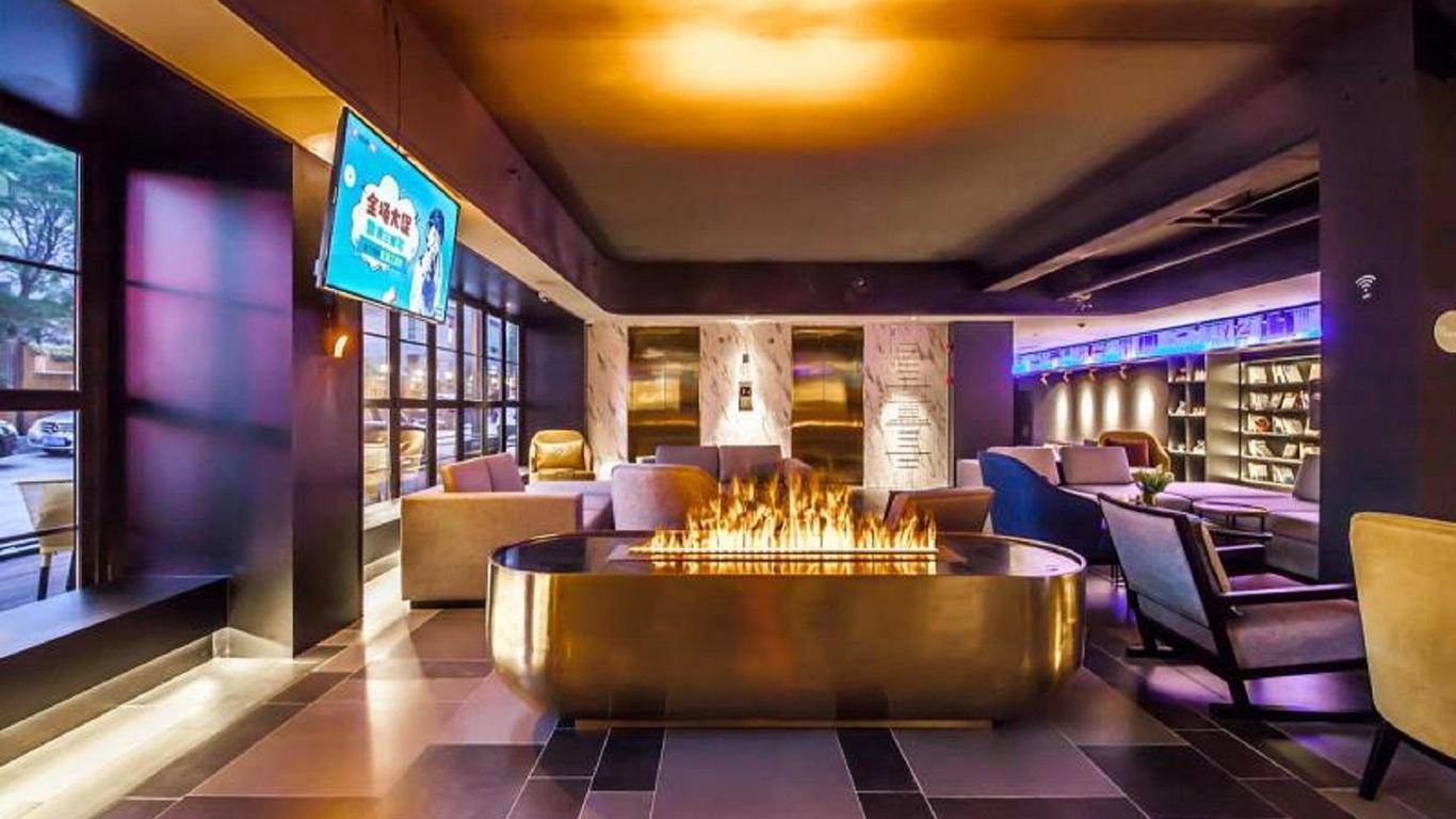 上海徐家彙citigo酒店