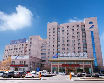 Dalian Southern Airline Pearl Hotel - Dalian - Building