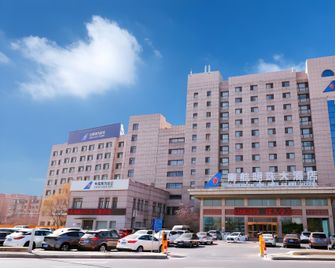 Dalian Southern Airline Pearl Hotel - Dalian - Gebäude