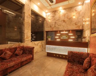 Hotel Shiv Shakti - Rajkot - Rezeption