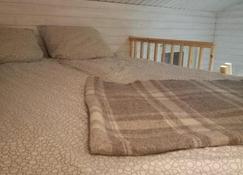 Cozy Cottage - Free Wifi And Parking - Rovaniemi - Bedroom