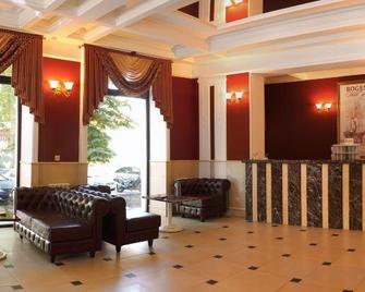 Bogemia Hotel on Vavilov Street - 薩拉托夫 - 大廳
