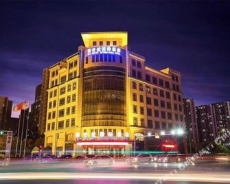 New Century International Hotel - Cangzhou - Edificio