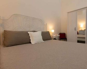 Sichelgaita Apartment - Salerno - Habitación
