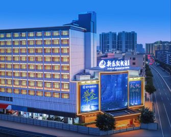 Xinle Zongfan Hotel (Qingxin Gulongxia Branch) - Qingyuan - Gebäude