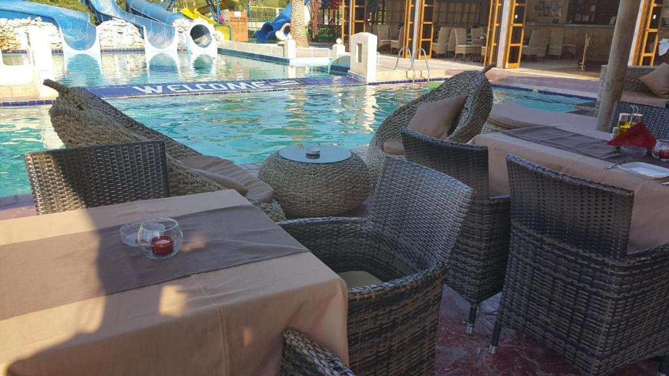 سيداري ووتر بارك