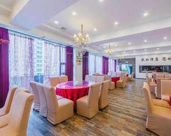 Jurassic Hotel - Luzhou - Restaurante