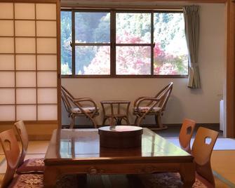 Kazuraya - Miyoshi - Jadalnia