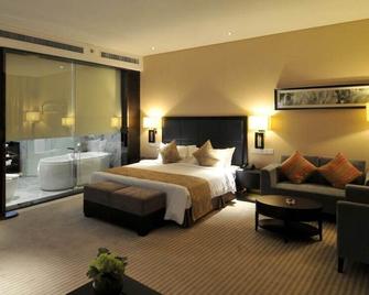 Grand Metropark Resort Yangcheng Lake - 蘇州 - 臥室