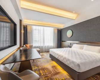 Shenyang Sanlong Spring Hotel - Shenyang - Bedroom