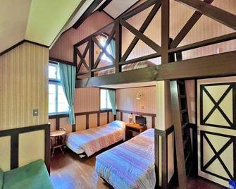 Pension Saint Paulia - Hokuto - Camera da letto