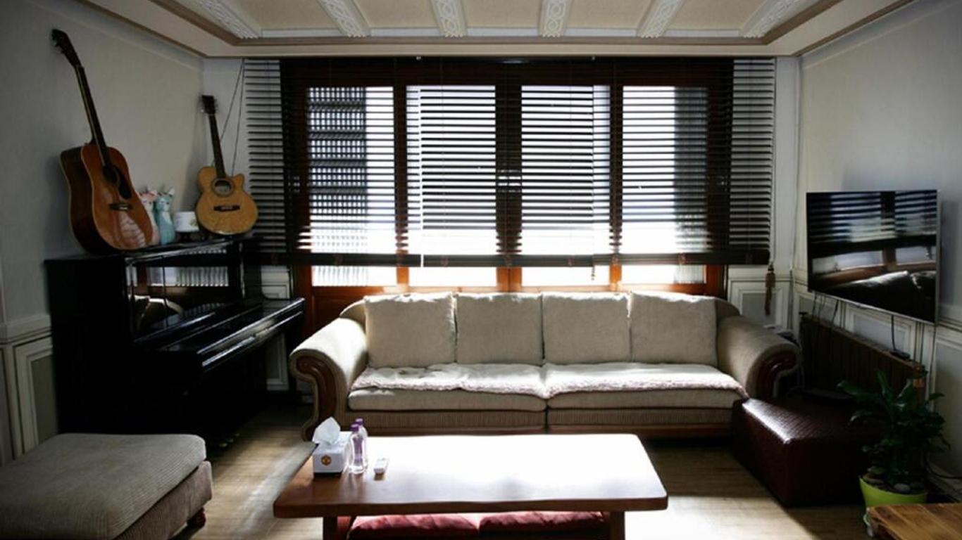 Green Guesthouse