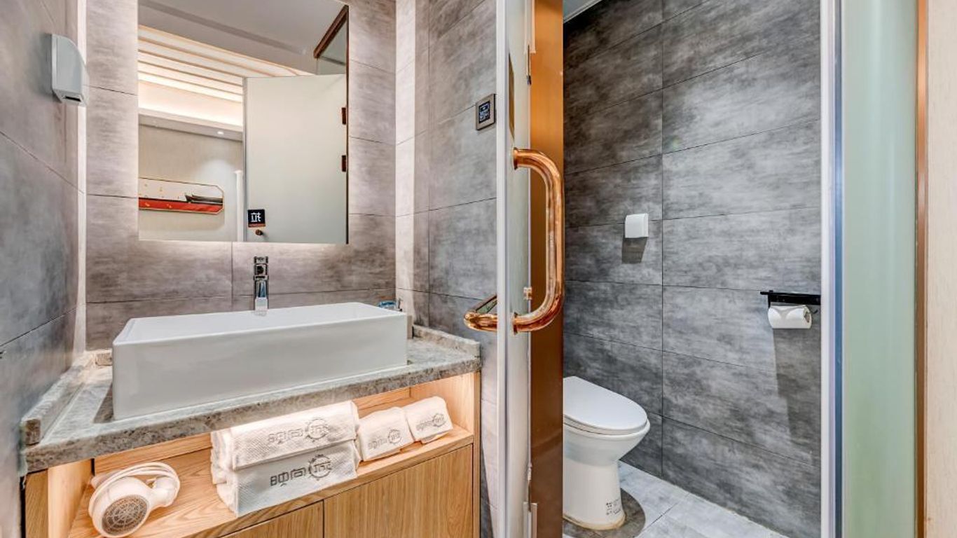 هابي دراجون سيتي كلتشر هوتل (تيان آن مين فوربيدن سيتي)