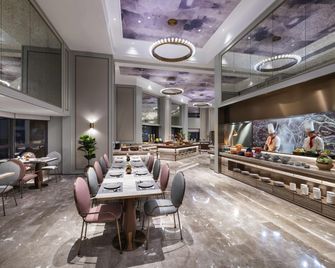 Mercure Nantong Downtown - Nantong - Restaurant