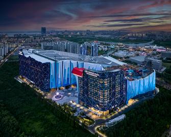 Crowne Plaza Shanghai Snow World By IHG - Shanghai - Building