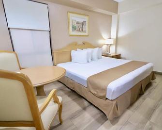 Hotel Madero Express - מונטרי - חדר שינה