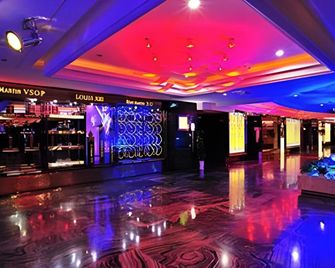 Hohhot Hai Liang Plaza Hotel - Hohhot