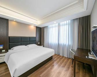 Golden Delta International Hotel - Zhoushan - Habitación