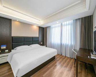 Golden Delta International Hotel - Zhoushan - Chambre