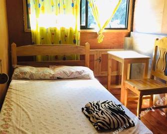 Highland Inn and Restaurant - Banaue - Bedroom