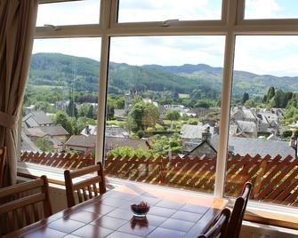 Pitlochry Youth Hostel - Pitlochry - Menjador