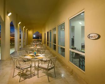 City Hotel Duqm - Duqm