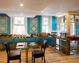 Garner Hotel Reading City Centre By IHG - Reading - Restaurante