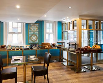 Garner Hotel Reading City Centre By IHG - רידינג - מסעדה