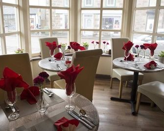 Dalgair House Hotel - קלנדר - מסעדה