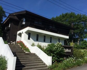 Alp Bach Madarao - Iiyama - Building