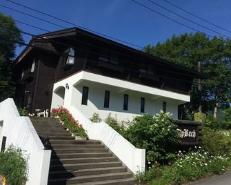Alp Bach Madarao - Iiyama - Building